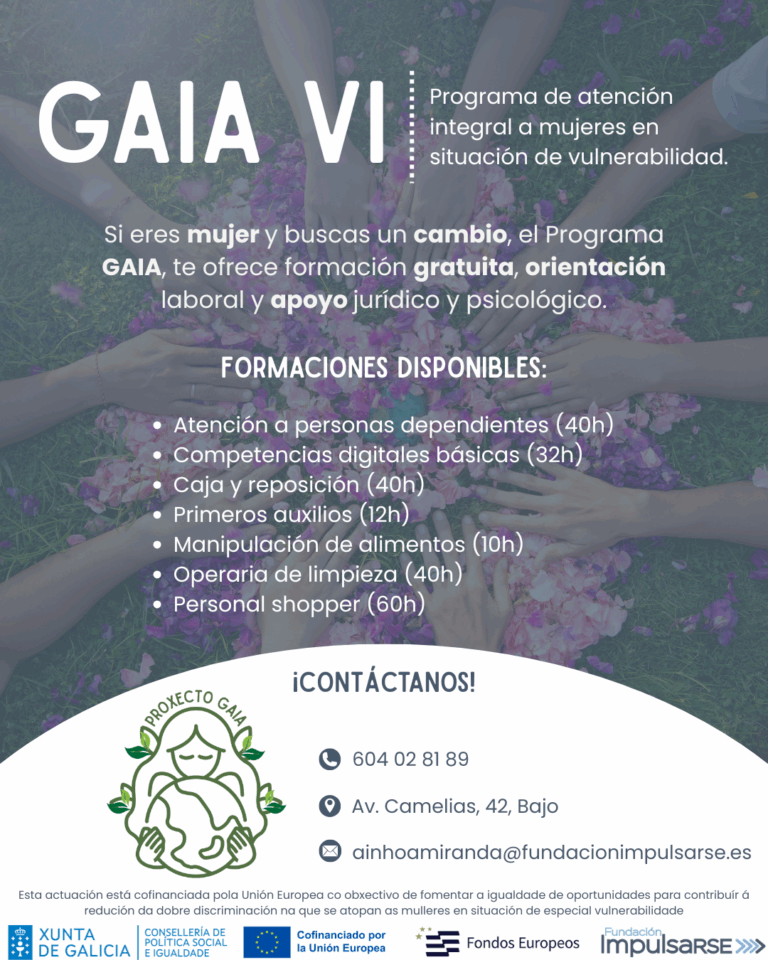 GAIA